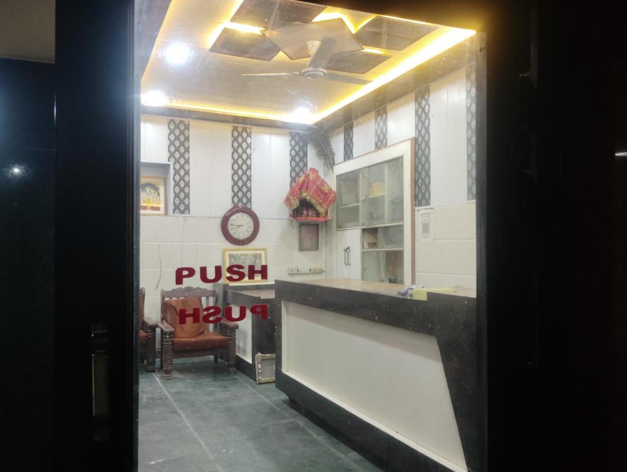 Hotel Goverdhan - Close To Railway Station And Bus Stand